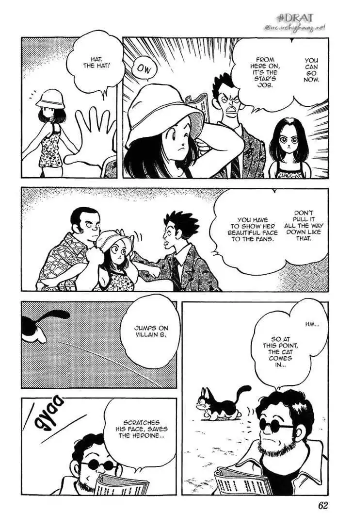 Itsumo Misora Chapter 33 4